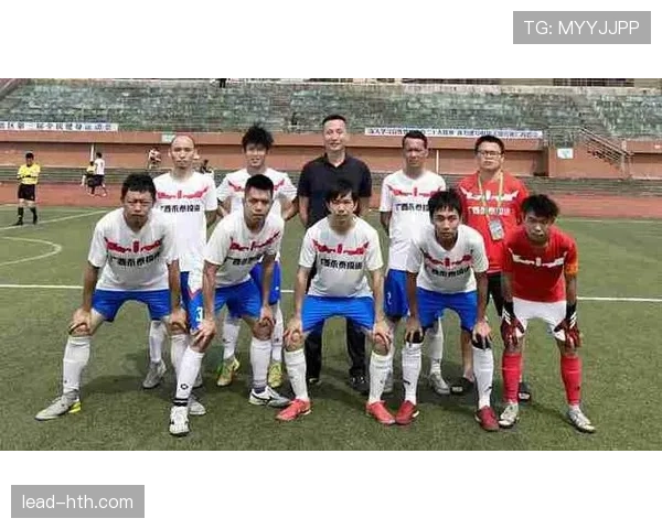 足球冠军争夺形势分析：多队竞争格局与近期表现走势