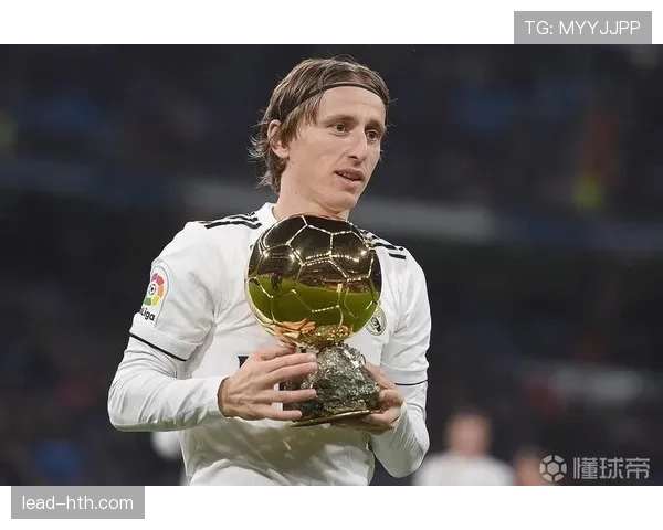 莫德里奇:从顶级中场到金球奖得主的历史级跃升 莫德里奇:从顶级中场到金球奖得主的历史级跃升